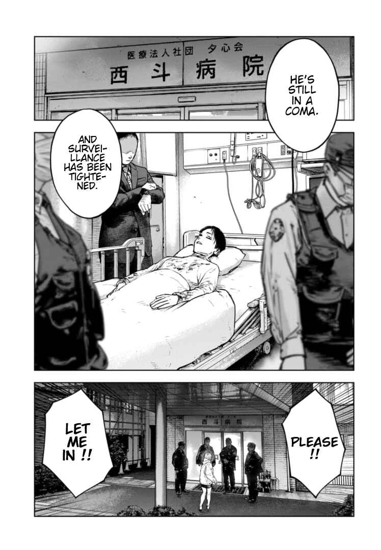 Page 28 Chapter 35 Gyakusatsu Happy End: Ao no Shou