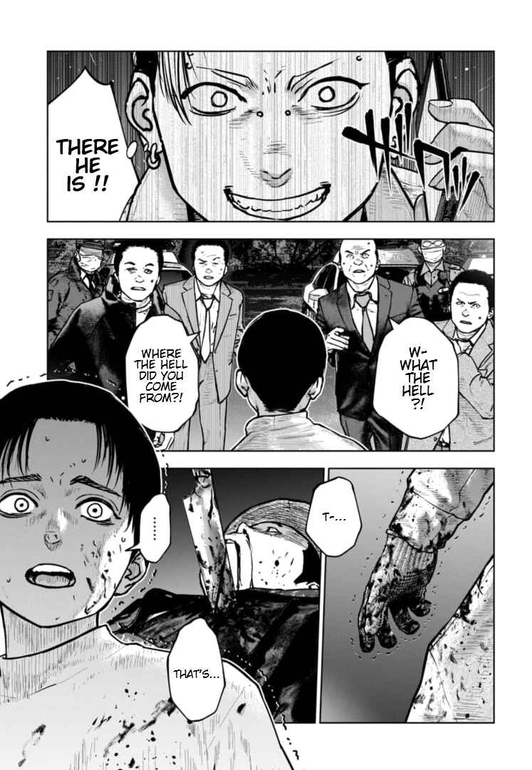 Page 4 Chapter 35 Gyakusatsu Happy End: Ao no Shou