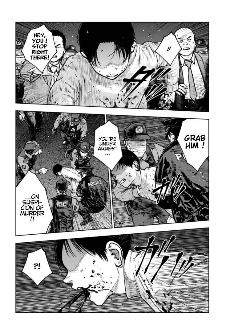 Page 5 Chapter 35 Gyakusatsu Happy End: Ao no Shou