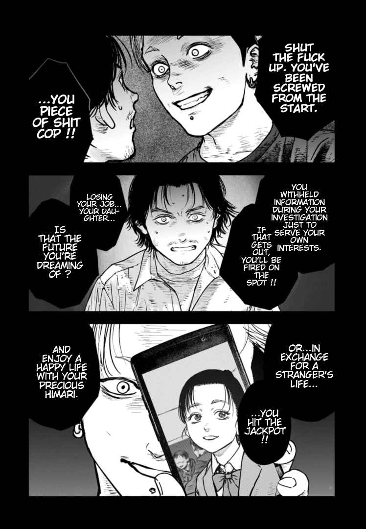 Page 9 Chapter 35 Gyakusatsu Happy End: Ao no Shou