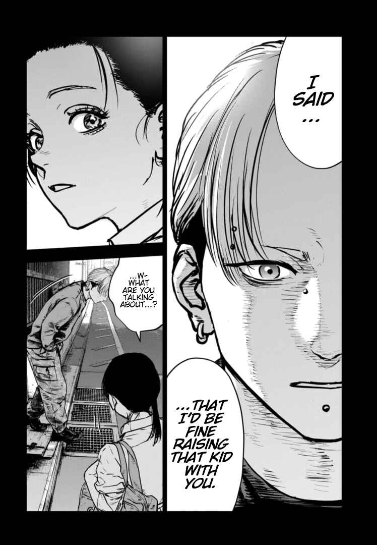 Page 13 Chapter 30 Gyakusatsu Happy End: Ao no Shou