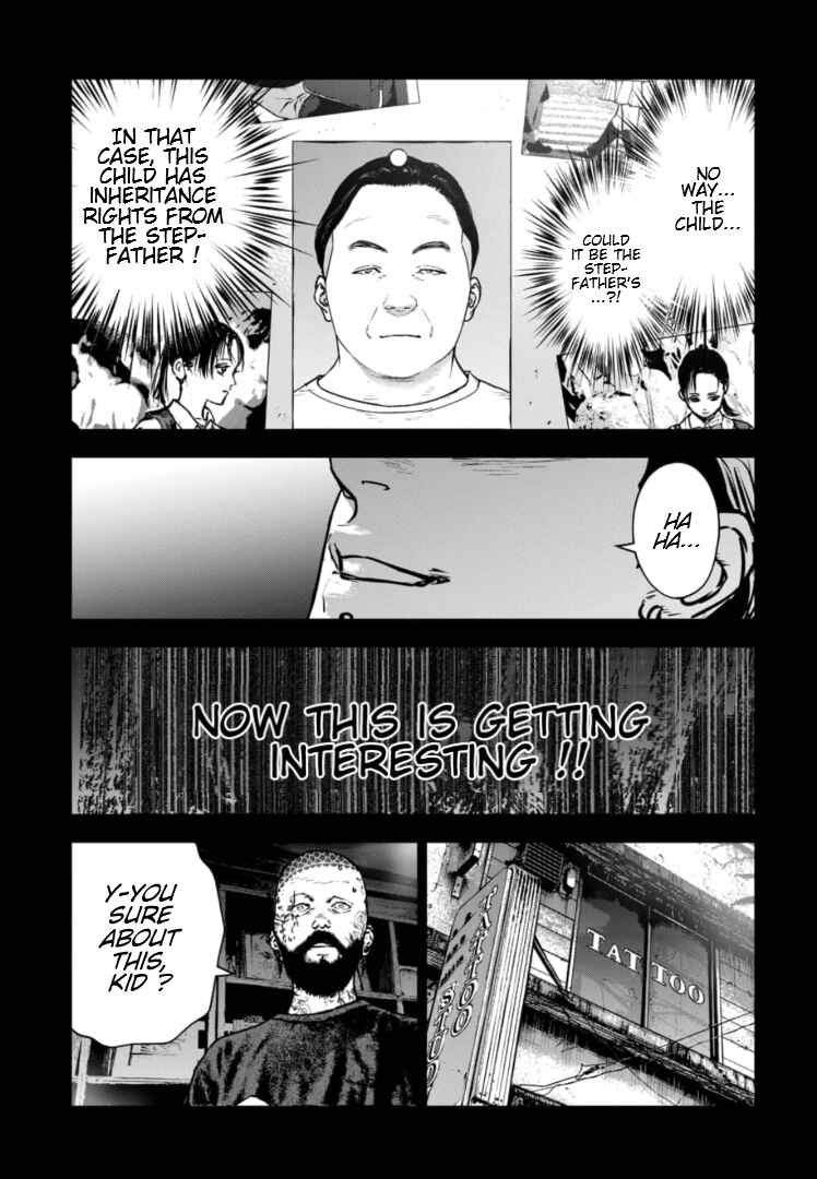 Page 18 Chapter 30 Gyakusatsu Happy End: Ao no Shou