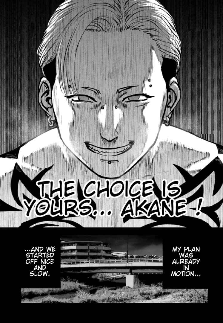 Page 20 Chapter 30 Gyakusatsu Happy End: Ao no Shou