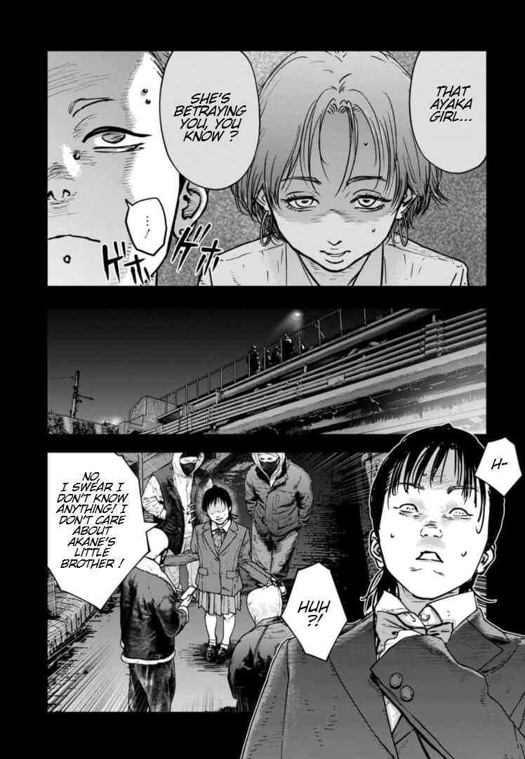 Page 26 Chapter 30 Gyakusatsu Happy End: Ao no Shou