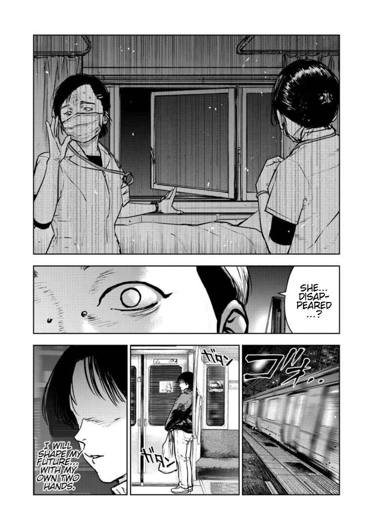 Page 30 Chapter 30 Gyakusatsu Happy End: Ao no Shou