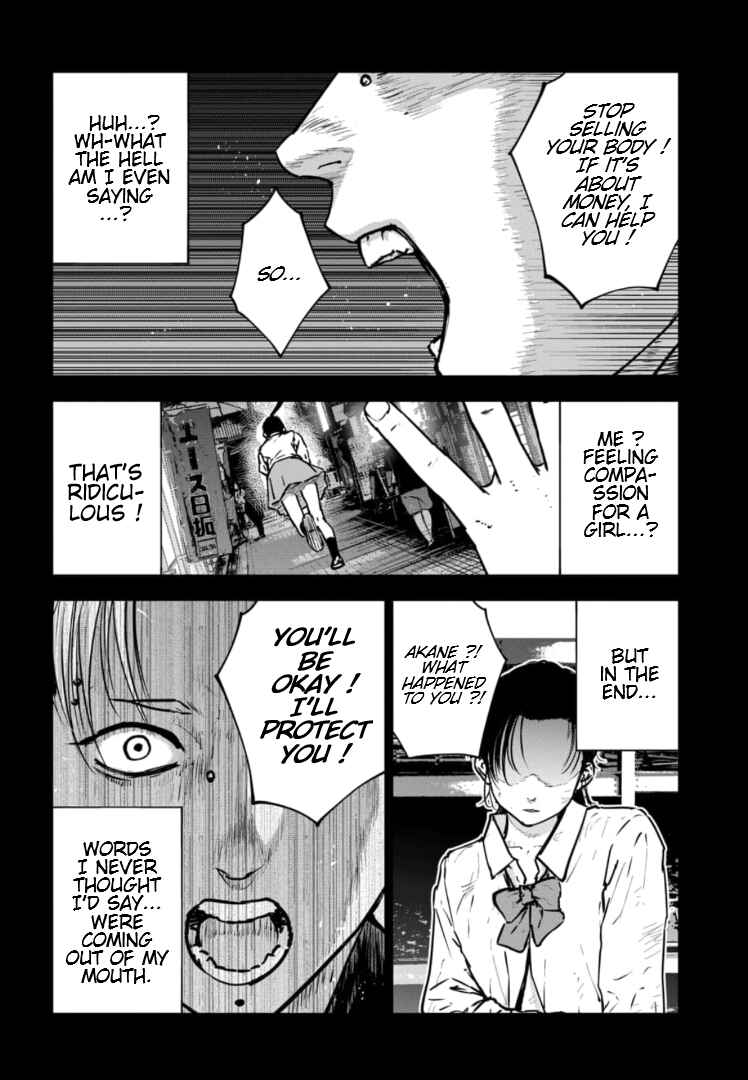 Page 7 Chapter 30 Gyakusatsu Happy End: Ao no Shou