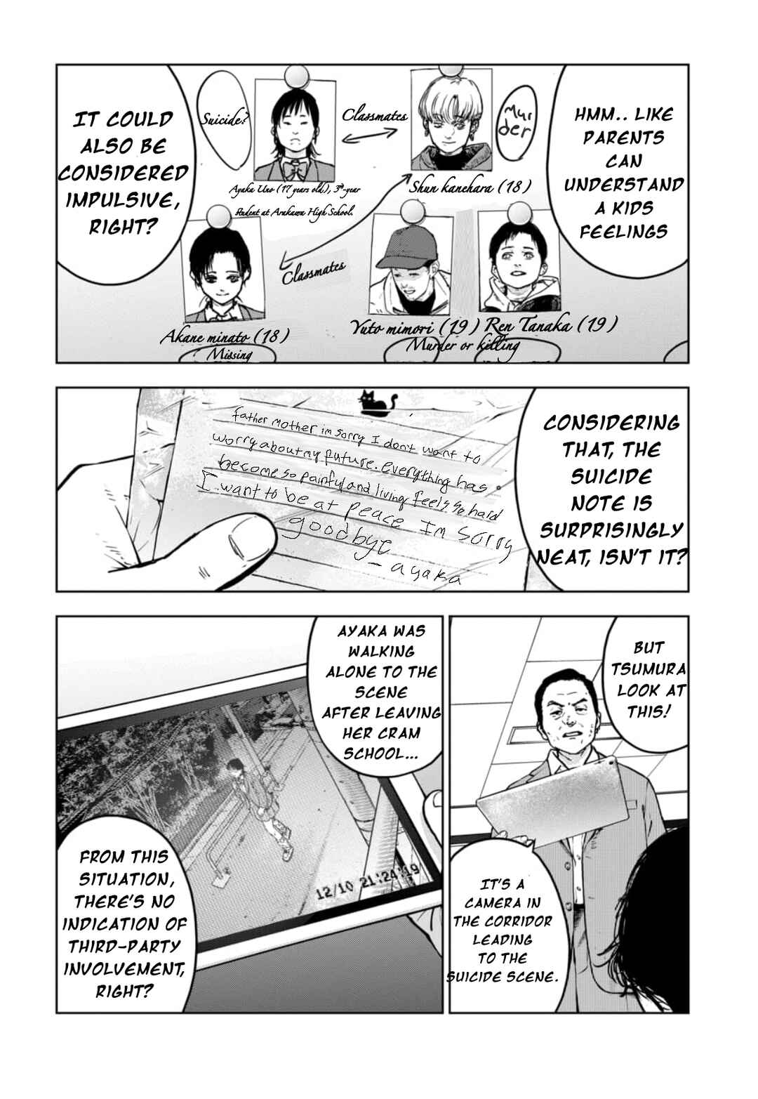 Page 10 Chapter 7.1 Gyakusatsu Happy End: Ao no Shou