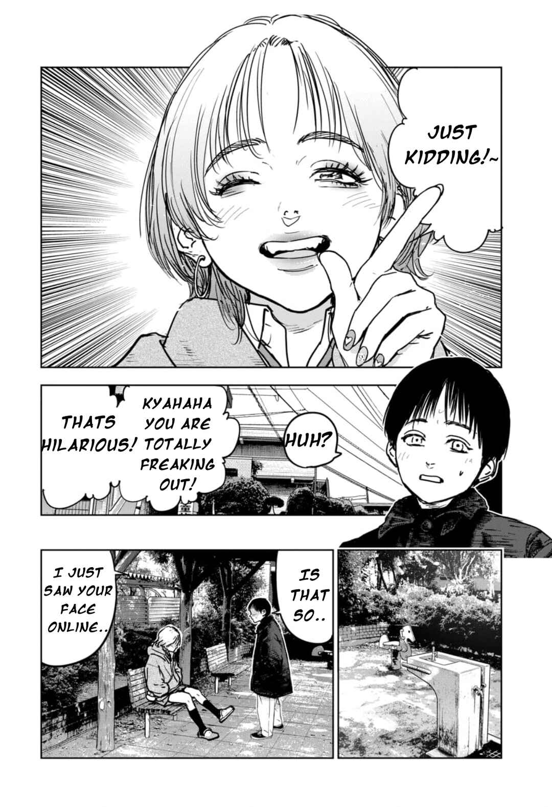 Page 2 Chapter 7.1 Gyakusatsu Happy End: Ao no Shou