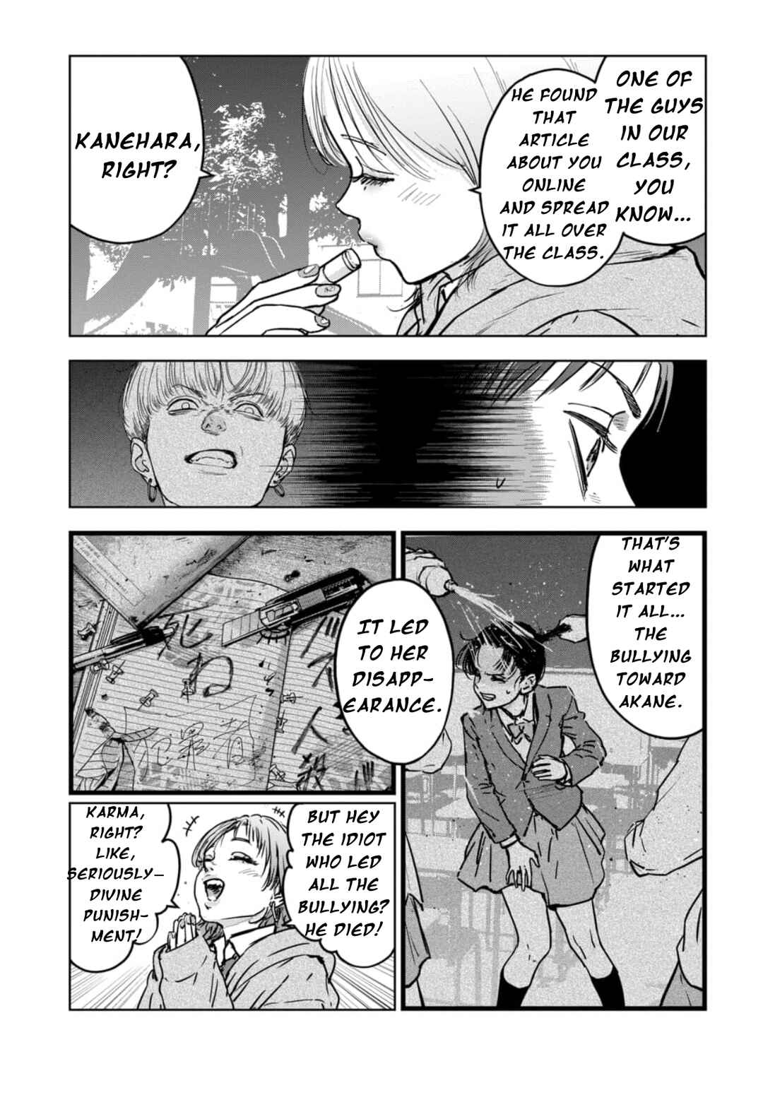 Page 3 Chapter 7.1 Gyakusatsu Happy End: Ao no Shou