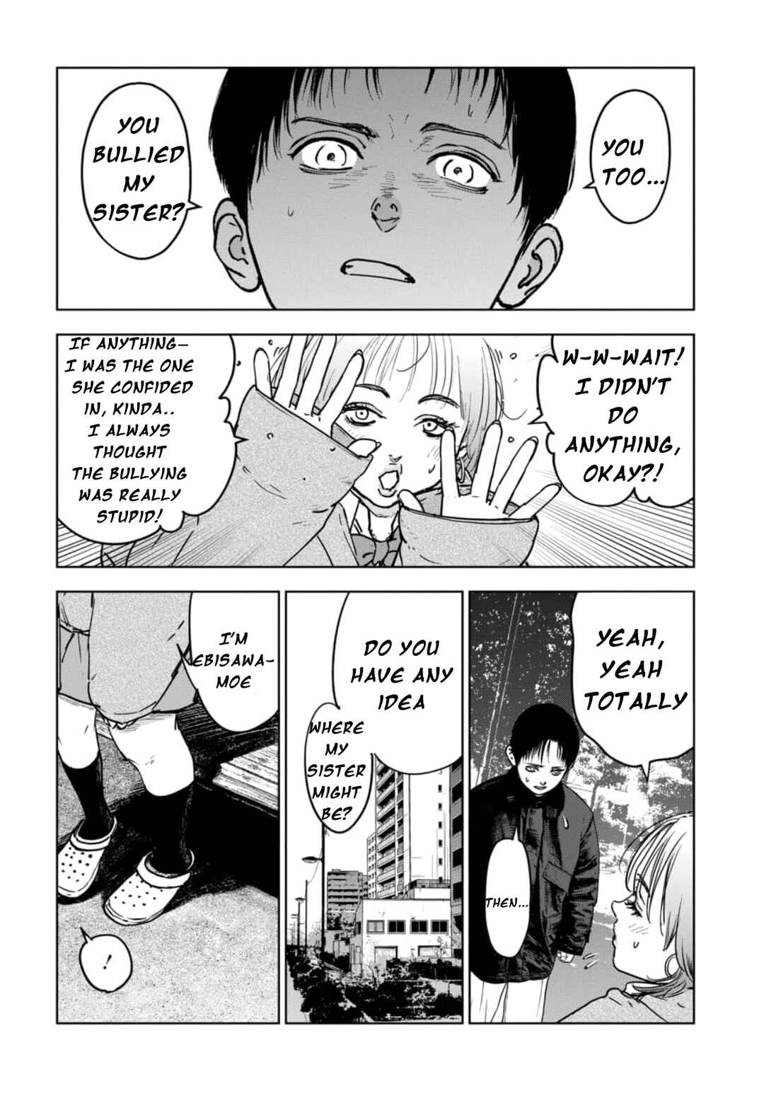 Page 4 Chapter 7.1 Gyakusatsu Happy End: Ao no Shou
