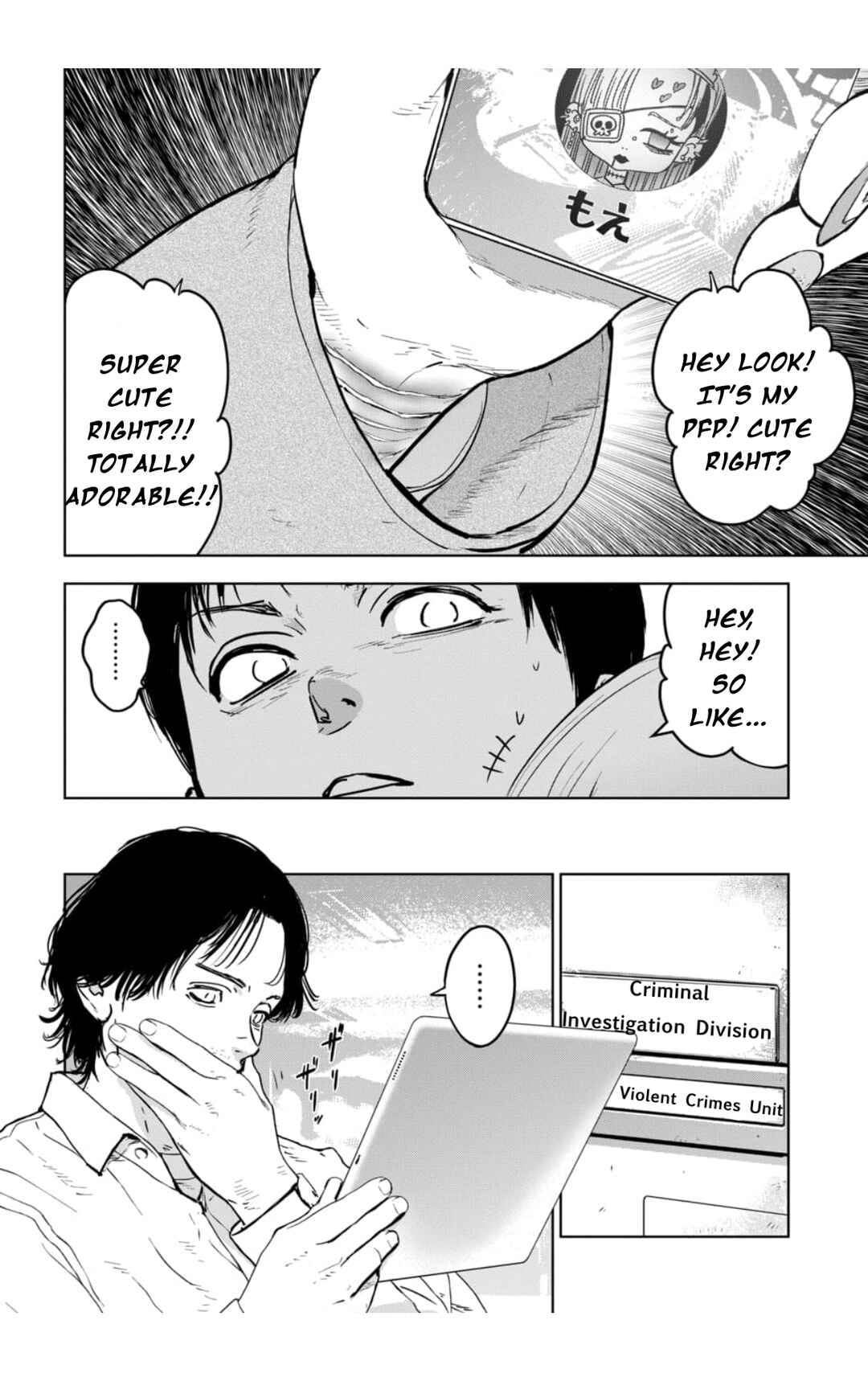 Page 8 Chapter 7.1 Gyakusatsu Happy End: Ao no Shou