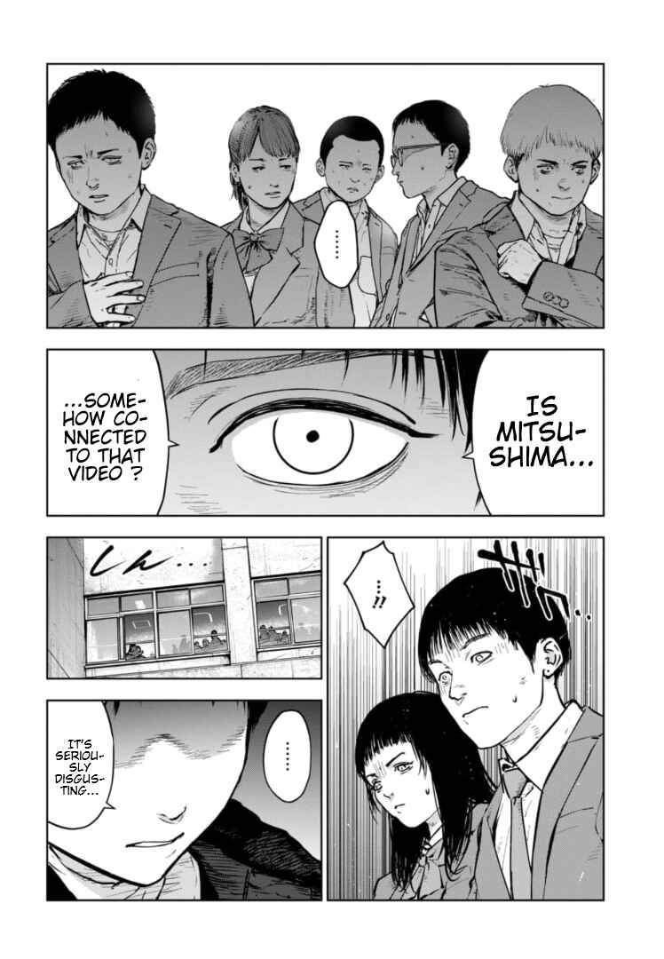 Page 15 Chapter 16 Gyakusatsu Happy End: Ao no Shou