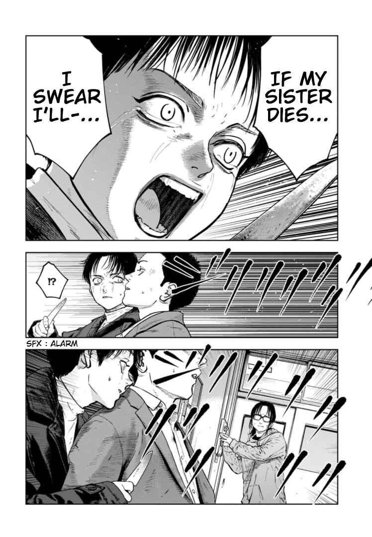 Page 17 Chapter 16 Gyakusatsu Happy End: Ao no Shou