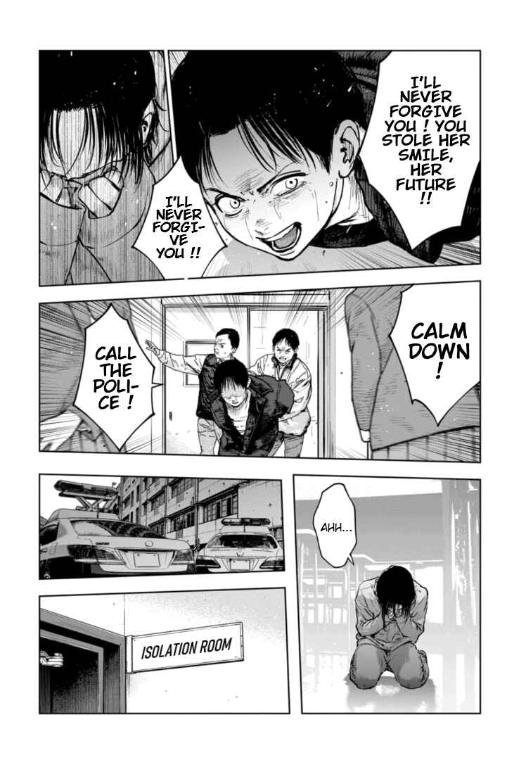 Page 21 Chapter 16 Gyakusatsu Happy End: Ao no Shou