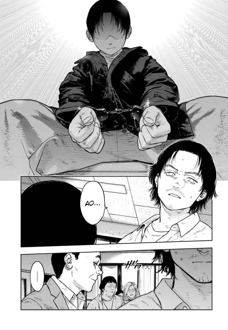 Page 22 Chapter 16 Gyakusatsu Happy End: Ao no Shou