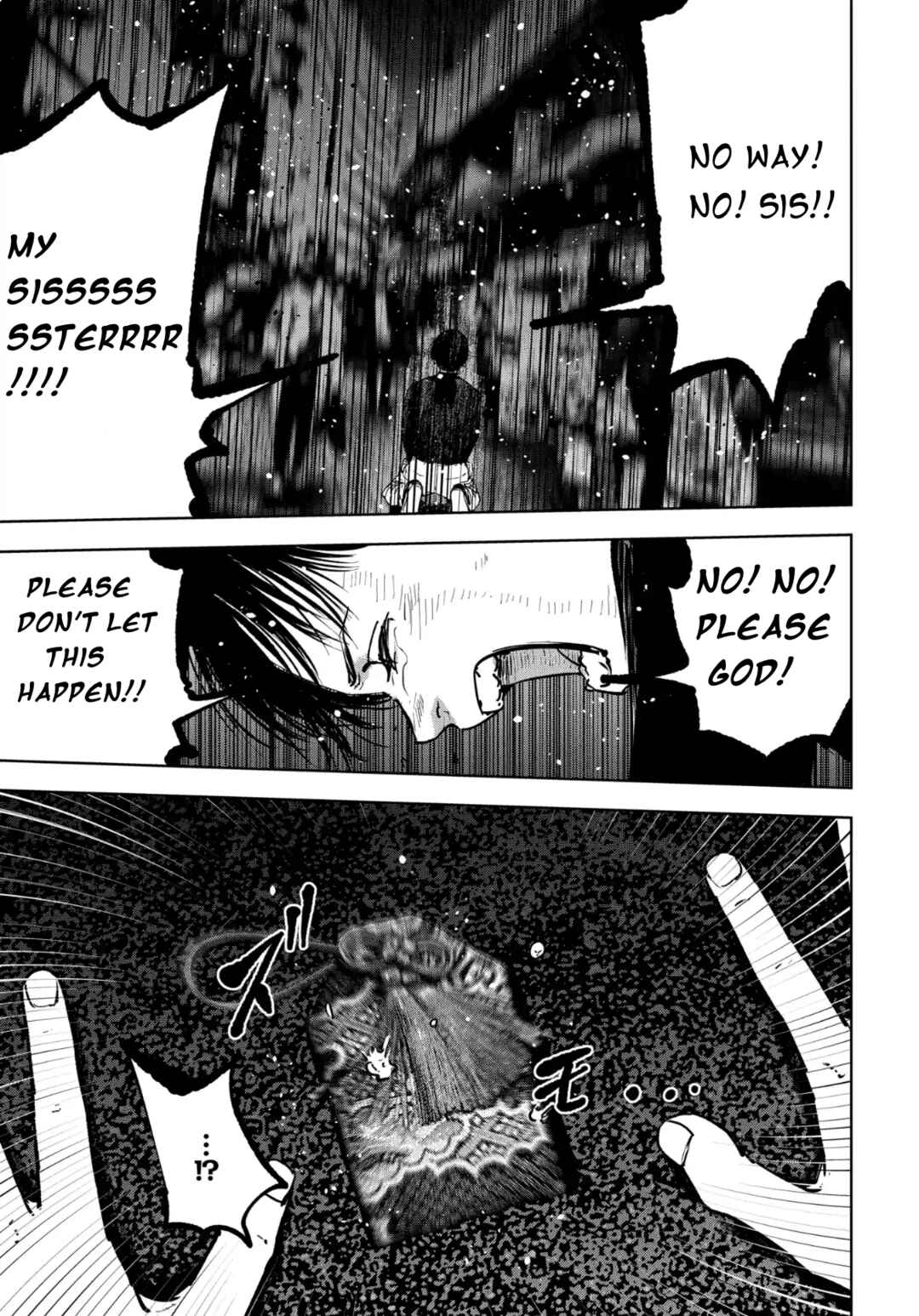 Page 12 Chapter 2.2 Gyakusatsu Happy End: Ao no Shou