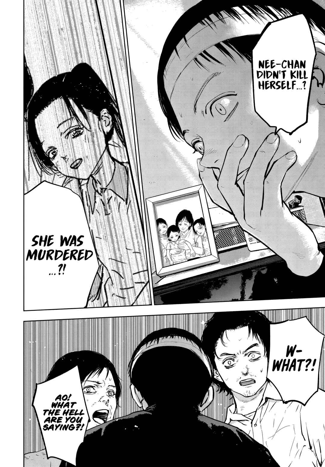 Page 9 Chapter 5.2 Gyakusatsu Happy End: Ao no Shou