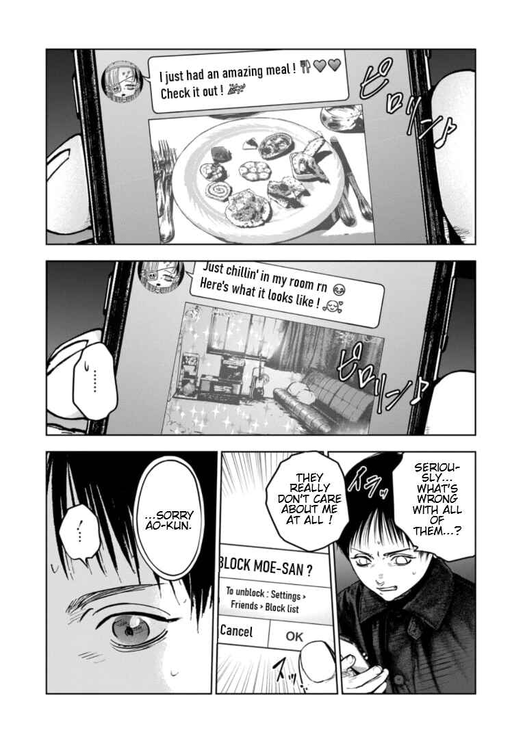 Page 16 Chapter 7 Gyakusatsu Happy End: Ao no Shou