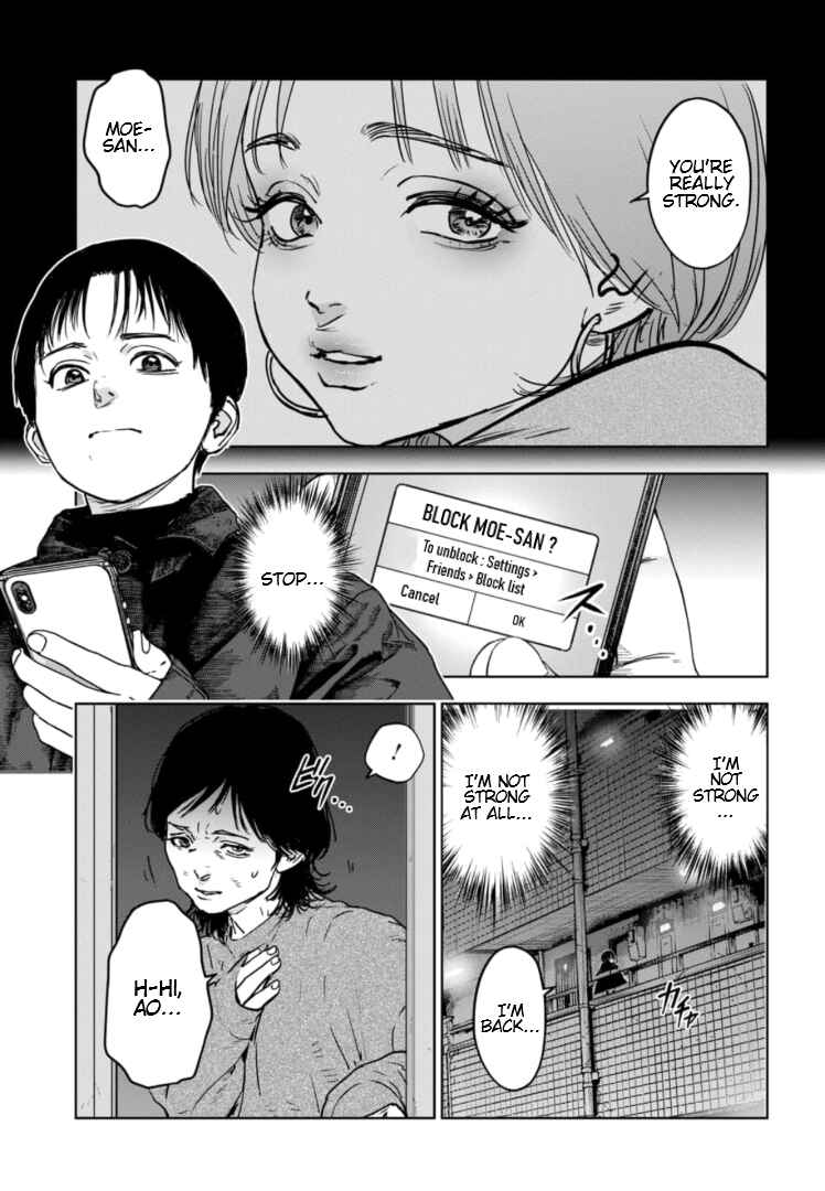 Page 18 Chapter 7 Gyakusatsu Happy End: Ao no Shou