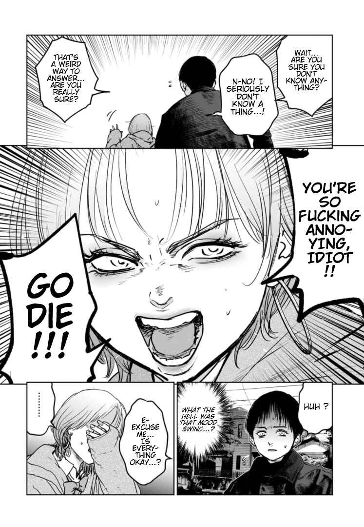 Page 7 Chapter 7 Gyakusatsu Happy End: Ao no Shou