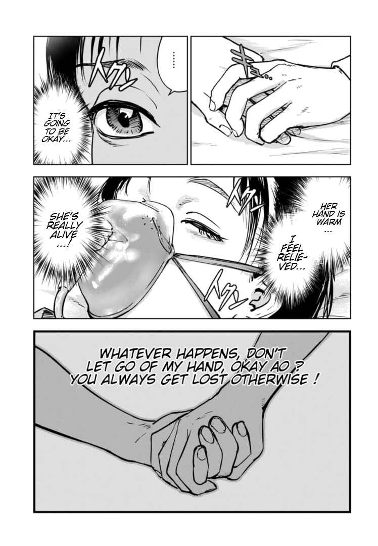 Page 16 Chapter 23 Gyakusatsu Happy End: Ao no Shou