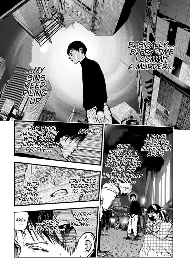 Page 17 Chapter 4 Gyakusatsu Happy End: Ao no Shou