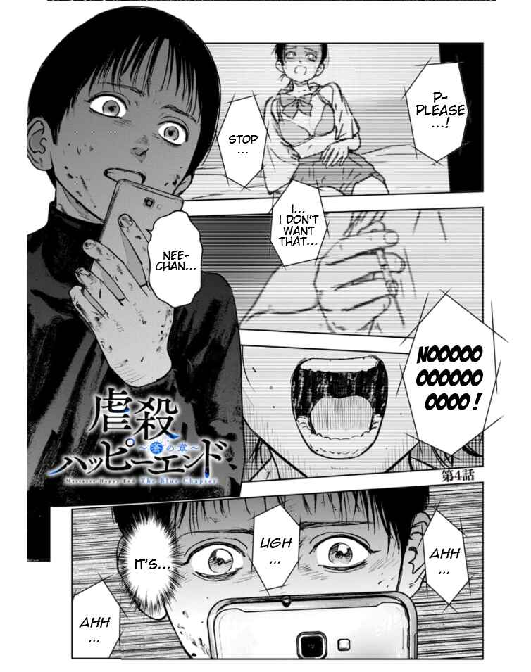 Page 2 Chapter 4 Gyakusatsu Happy End: Ao no Shou