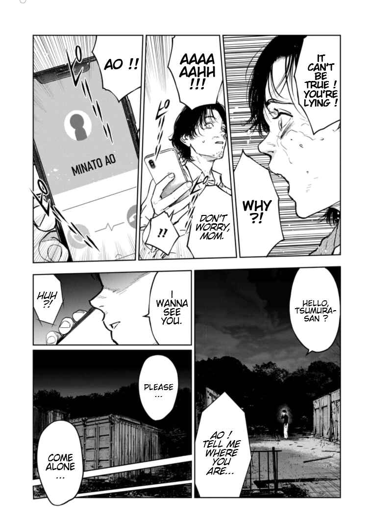 Page 22 Chapter 4 Gyakusatsu Happy End: Ao no Shou