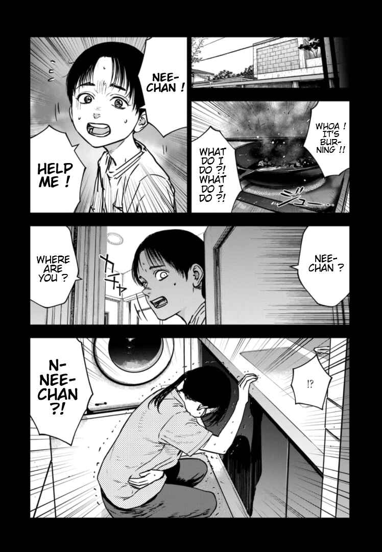 Page 11 Chapter 29 Gyakusatsu Happy End: Ao no Shou