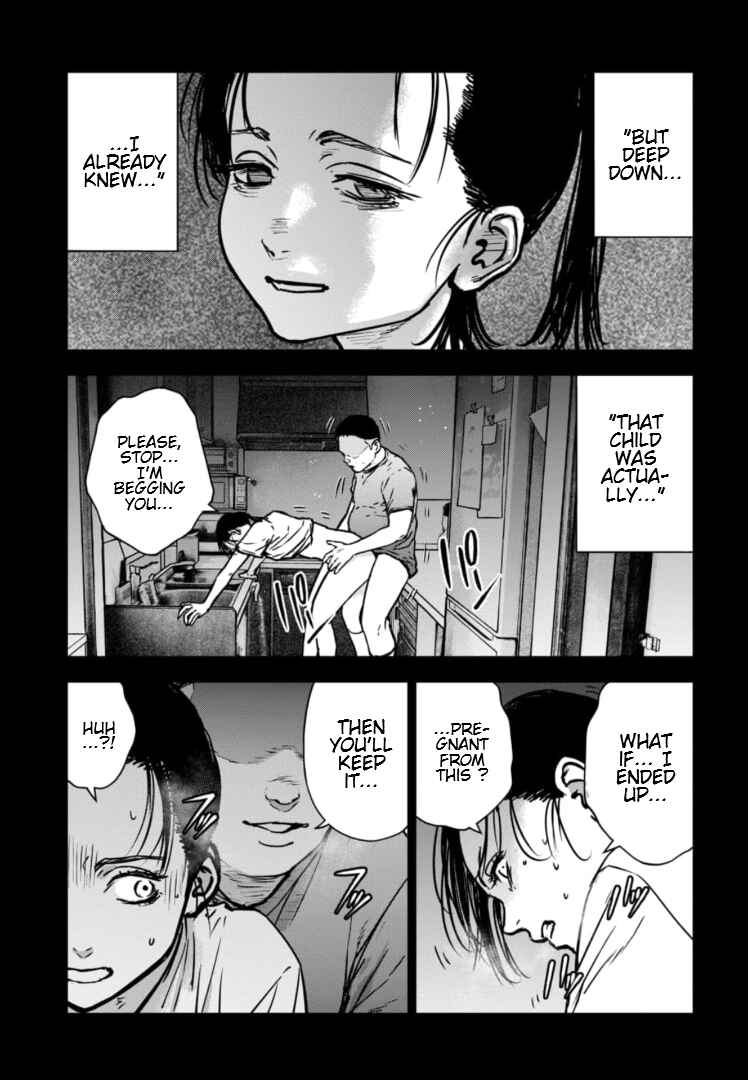Page 14 Chapter 29 Gyakusatsu Happy End: Ao no Shou