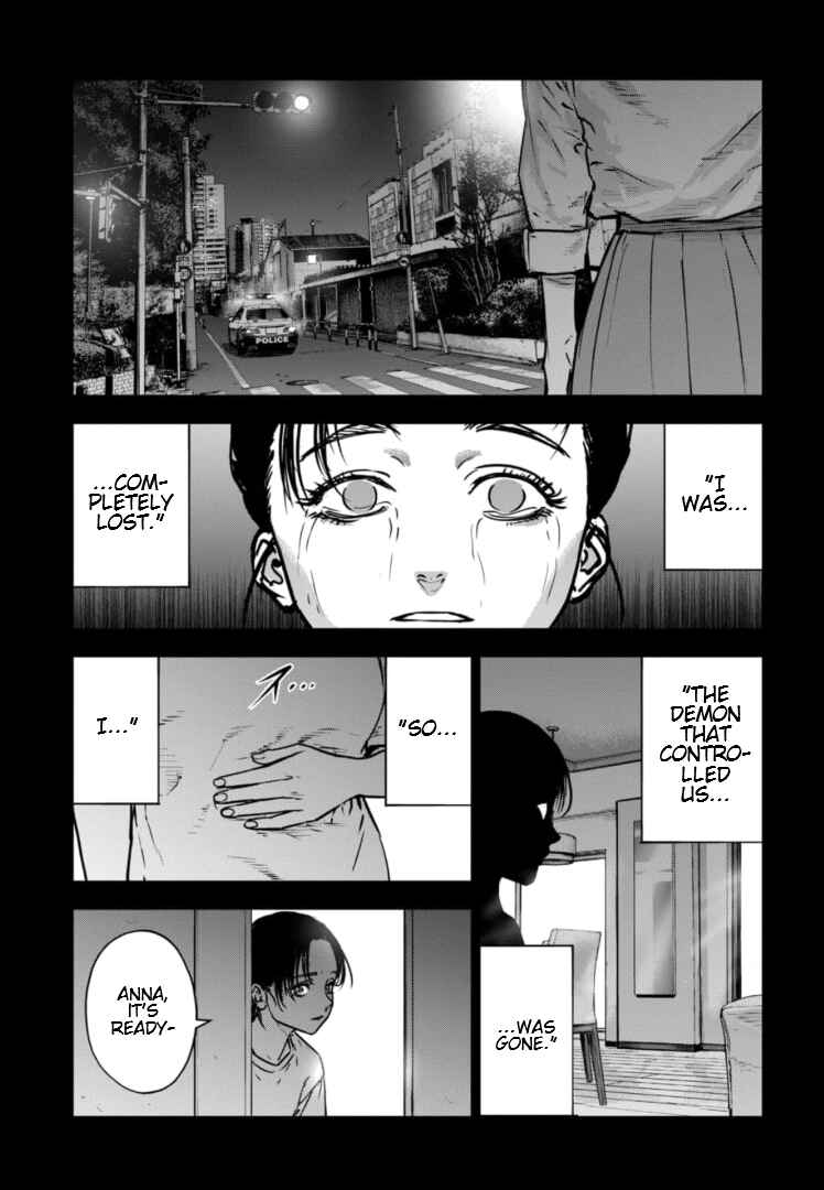 Page 18 Chapter 29 Gyakusatsu Happy End: Ao no Shou
