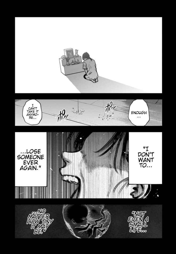 Page 20 Chapter 29 Gyakusatsu Happy End: Ao no Shou