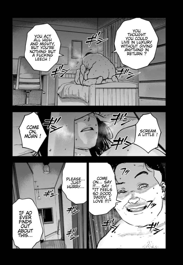 Page 3 Chapter 29 Gyakusatsu Happy End: Ao no Shou