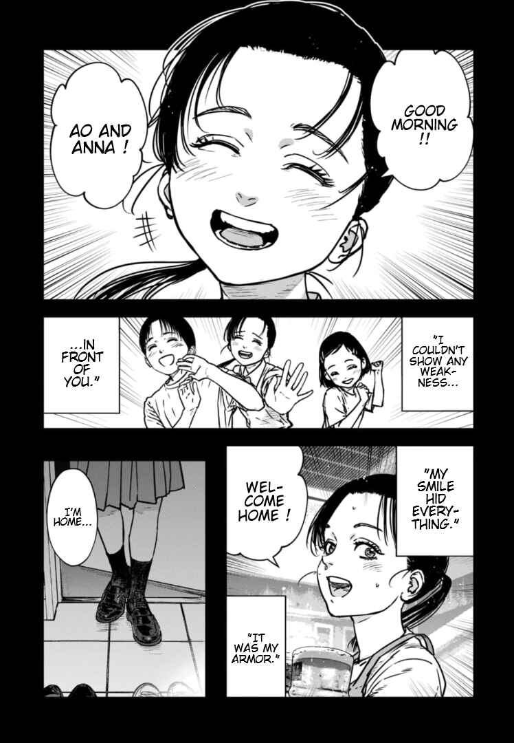 Page 6 Chapter 29 Gyakusatsu Happy End: Ao no Shou