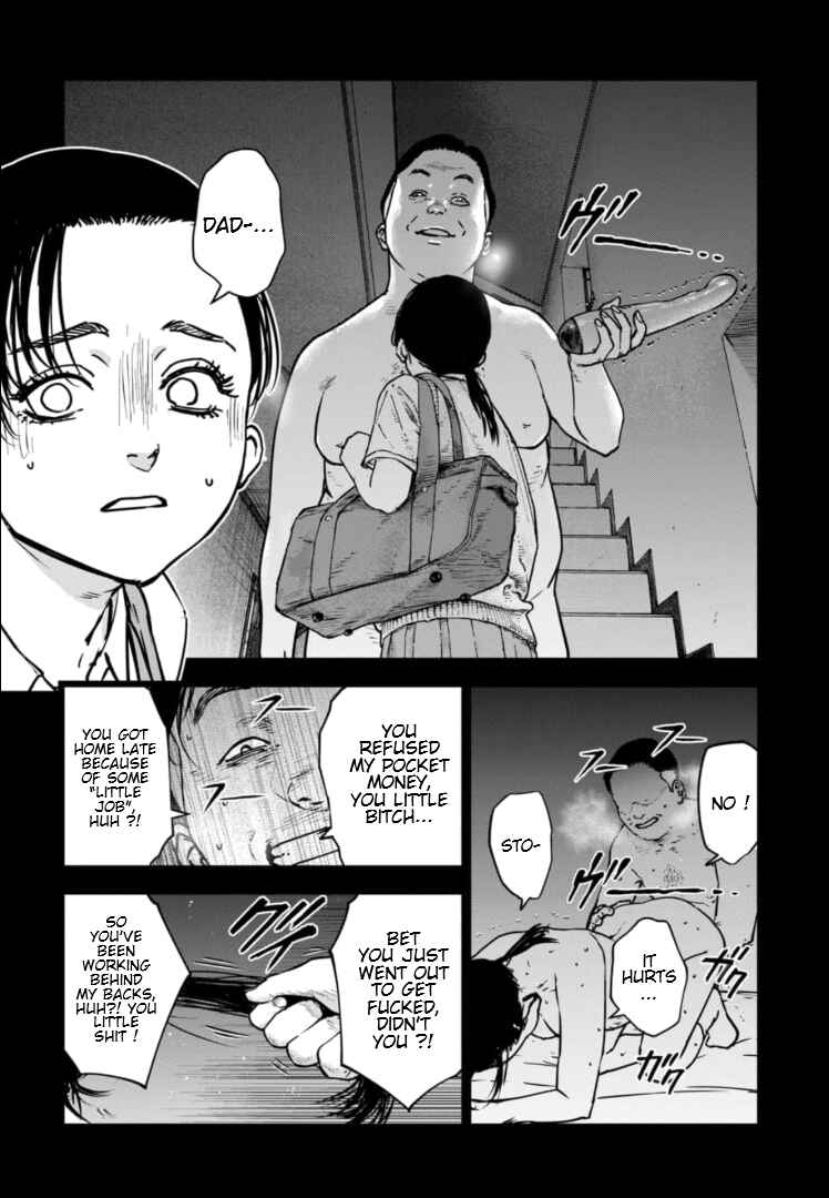 Page 7 Chapter 29 Gyakusatsu Happy End: Ao no Shou