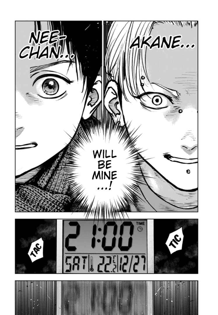 Page 23 Chapter 31 Gyakusatsu Happy End: Ao no Shou