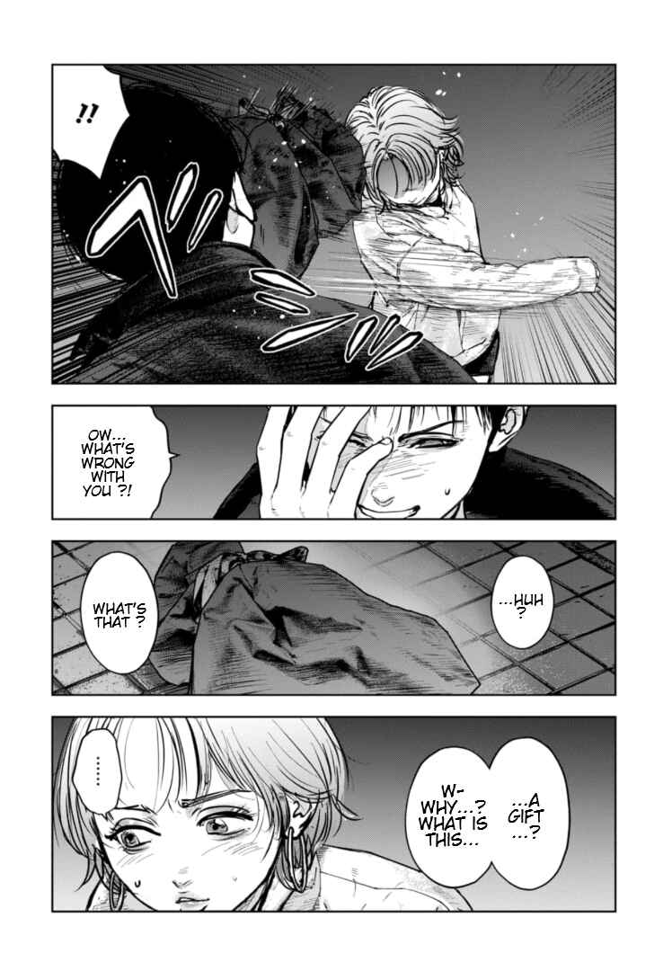 Page 15 Chapter 20 Gyakusatsu Happy End: Ao no Shou