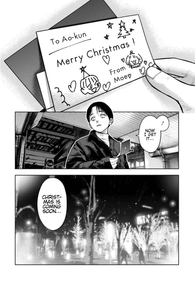 Page 17 Chapter 20 Gyakusatsu Happy End: Ao no Shou