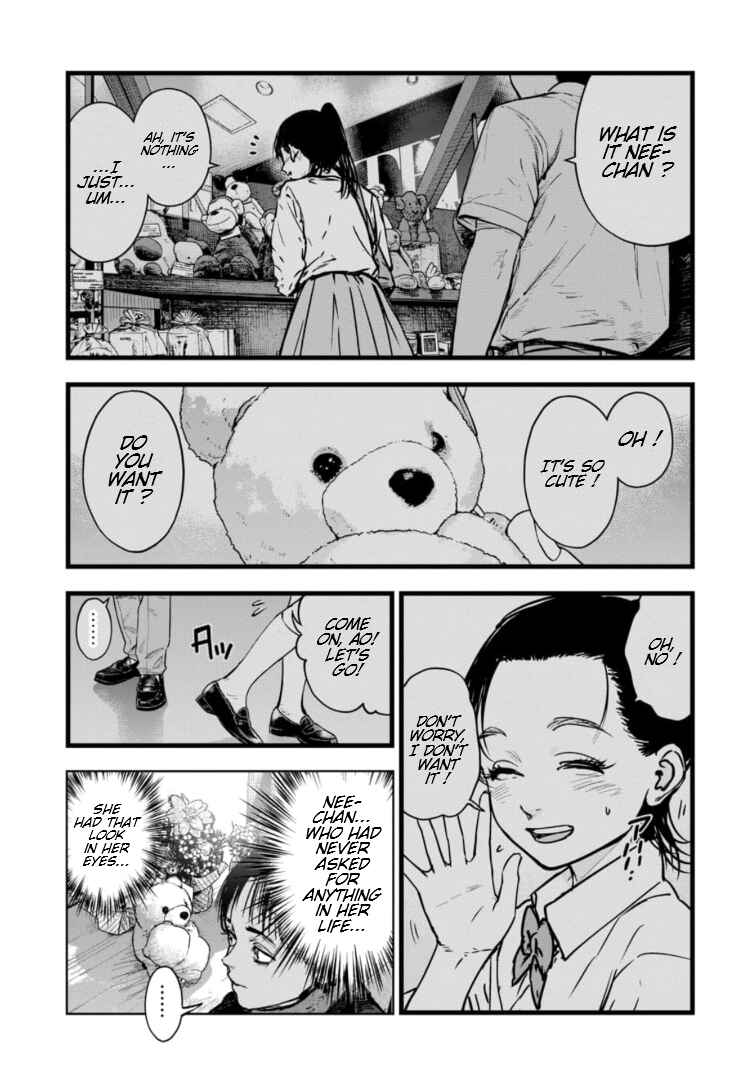 Page 20 Chapter 20 Gyakusatsu Happy End: Ao no Shou