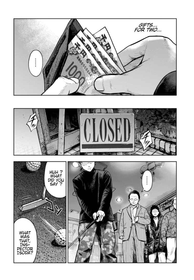 Page 21 Chapter 20 Gyakusatsu Happy End: Ao no Shou