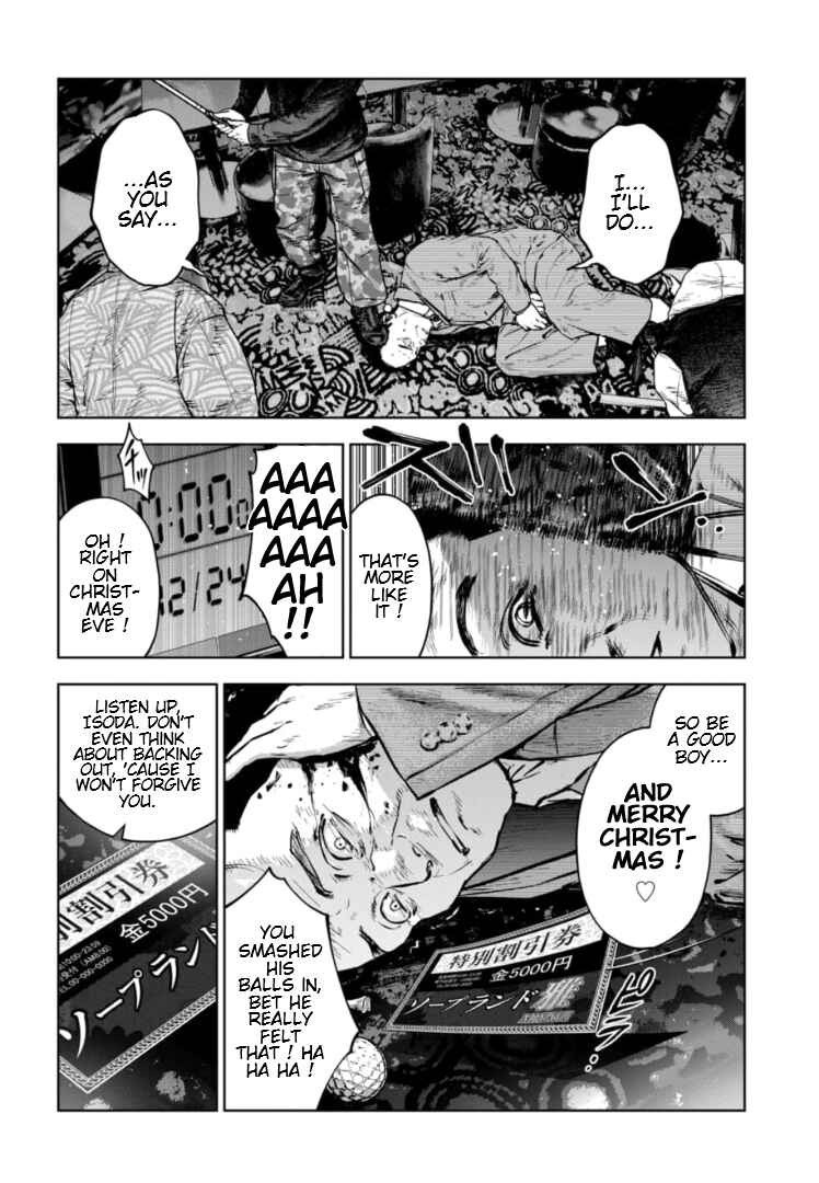 Page 25 Chapter 20 Gyakusatsu Happy End: Ao no Shou