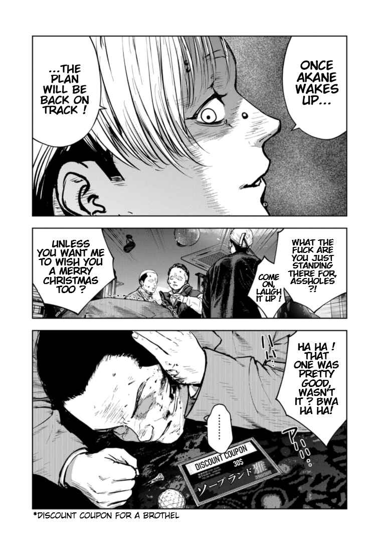 Page 26 Chapter 20 Gyakusatsu Happy End: Ao no Shou