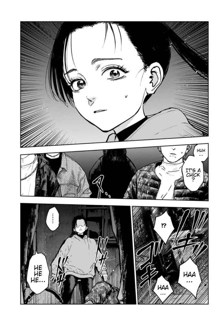 Page 26 Chapter 13 Gyakusatsu Happy End: Ao no Shou