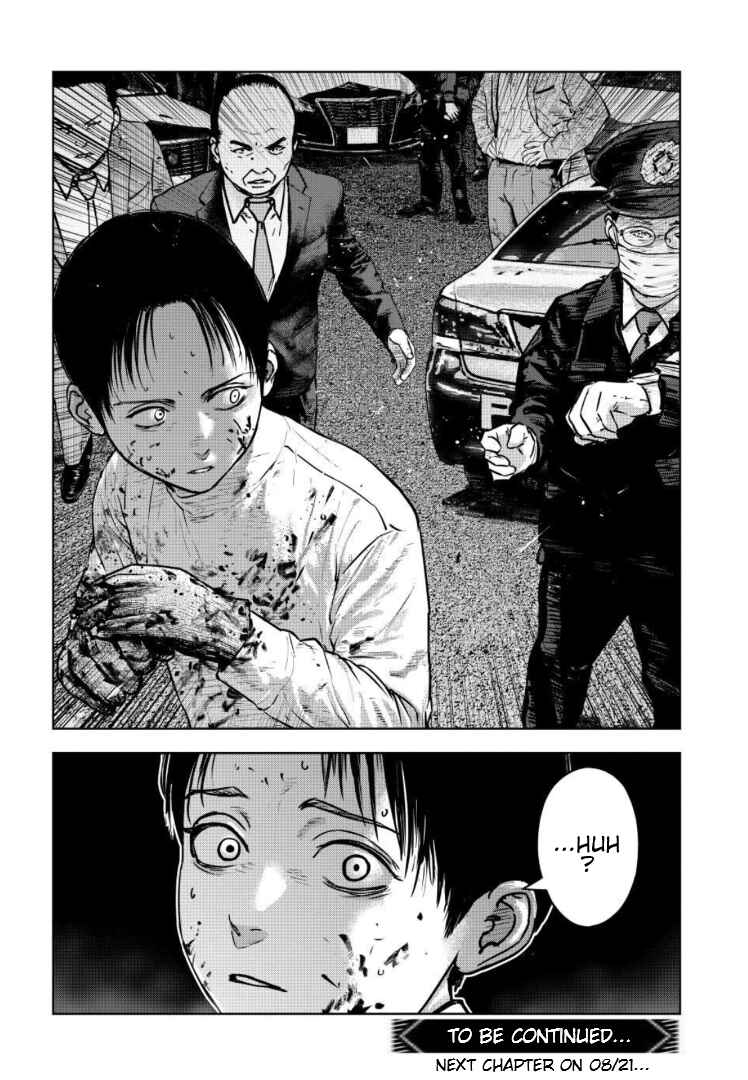 Page 31 Chapter 34 Gyakusatsu Happy End: Ao no Shou