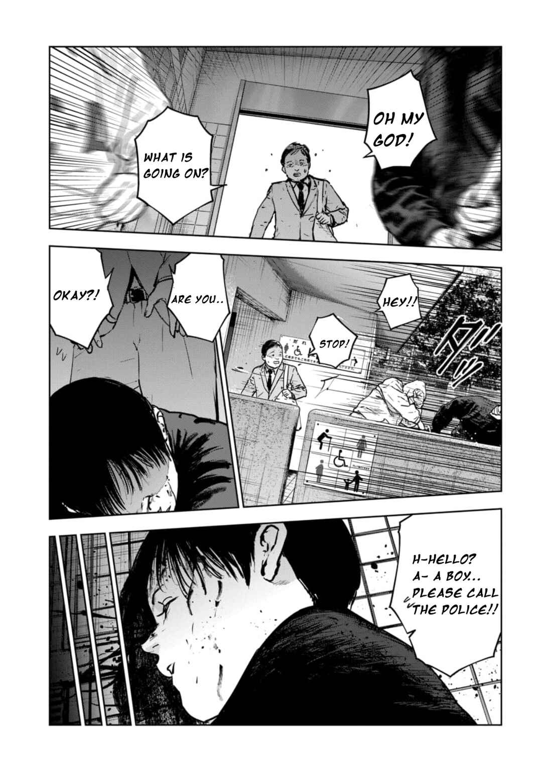Page 12 Chapter 5.1 Gyakusatsu Happy End: Ao no Shou