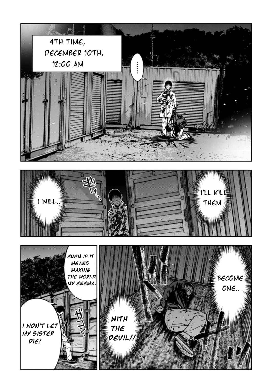 Page 5 Chapter 5.1 Gyakusatsu Happy End: Ao no Shou