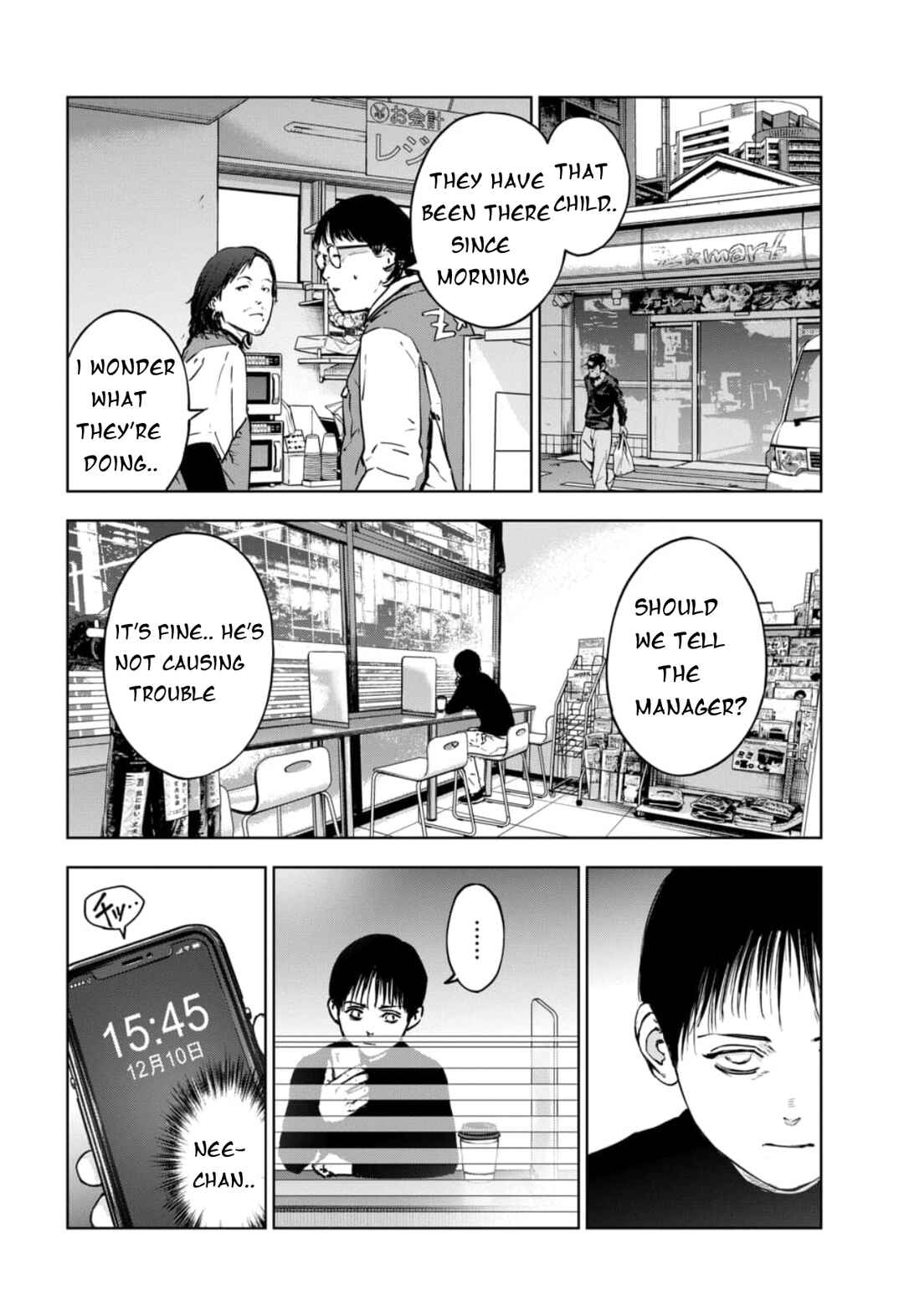 Page 7 Chapter 5.1 Gyakusatsu Happy End: Ao no Shou