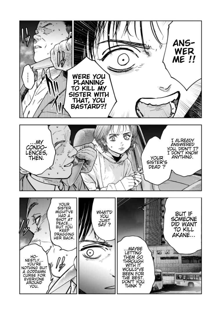 Page 18 Chapter 22 Gyakusatsu Happy End: Ao no Shou