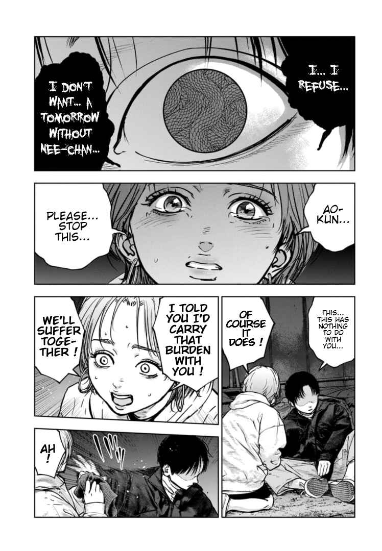 Page 8 Chapter 22 Gyakusatsu Happy End: Ao no Shou