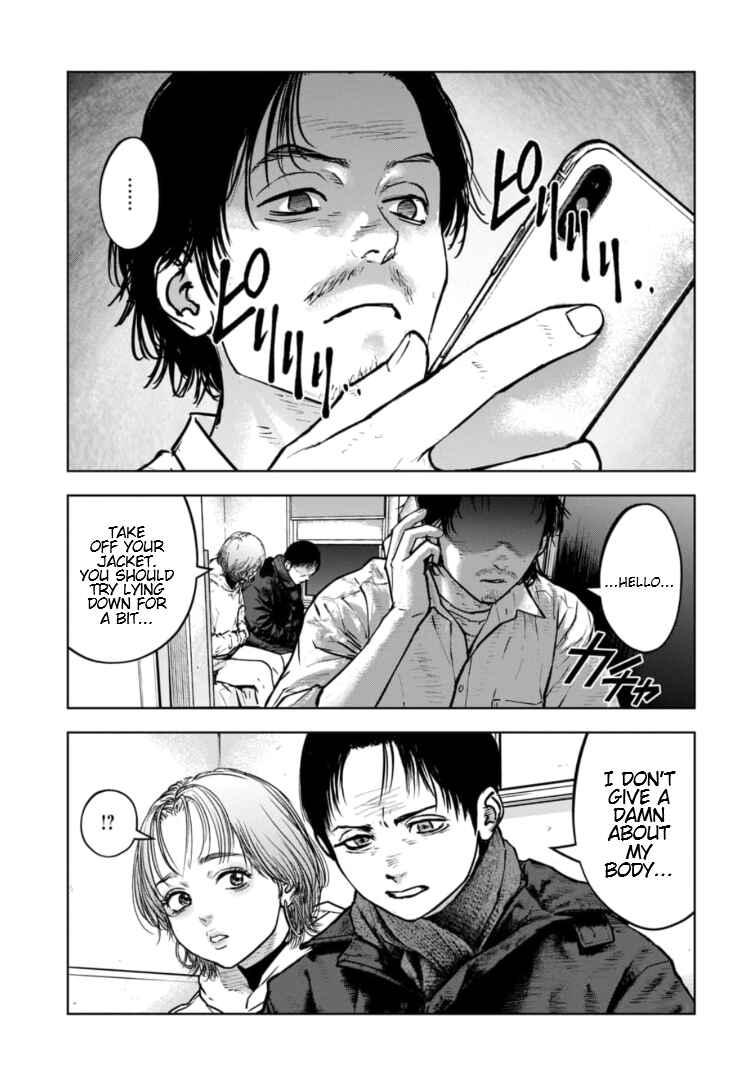 Page 22 Chapter 33 Gyakusatsu Happy End: Ao no Shou